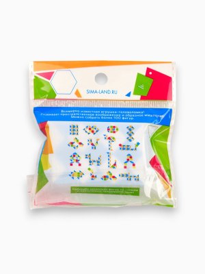 Головоломка Змейка синий 3503702