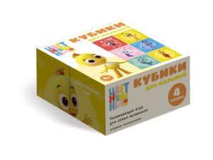 Кубики Цветняшки в картинках 4 кубика