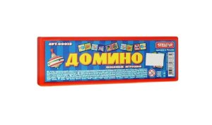 Домино в футляре Любимые игрушки