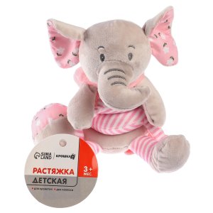 Растяжка спираль на кроватку коляску Слоник с прорез погрем пищ 5047676