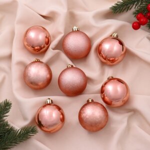 Набор шаров Классика ассорти 8шт 5см пластик розовое золото 6531955