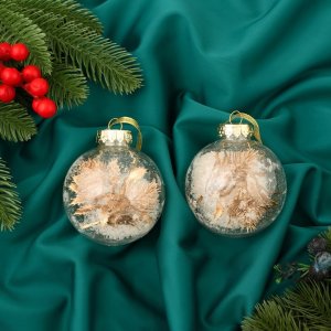 Набор шаров пластик 8см 2шт Фиеста снежок листочки Золото 9510237