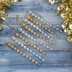 Елочное украшение Витые сосульки 8шт 12см Серебро золото 3562596