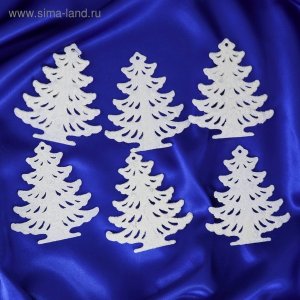 Елочное украшение Ёлочка замороженная 6шт 8х8,5см Белый 4316725