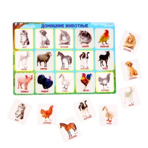 Игрушка развивающая Животные фермы по методике Домана 9472506