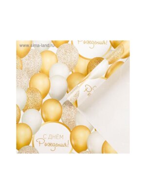 Бумага упаковочная глянцевая С Днем рождения 70×100см 4922500