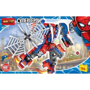 Конструктор Супергерои 180 дет