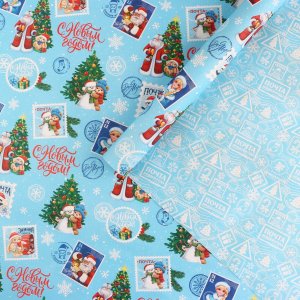 Бумага двухсторонняя крафт Почта Деда Мороза 70×100см 10453989