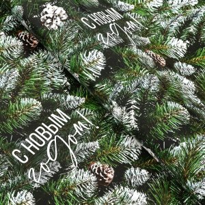 Бумага упаковочная глянц Ель 80г/м2  70х100см 10549244