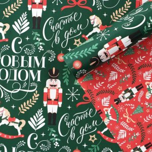 Бумага упаковочная глянц двухсторонняя Щелкунчик 50х70см 7860489