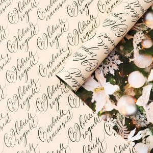 Бумага упаковочная глянц двухсторонняя Сказочный праздник 50×70см  9799444