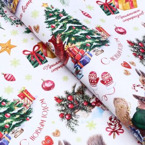 Бумага упаковочная глянц Белки 68х100см 9842357