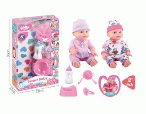 Пупс функциональный Моя кроха со звуком и аксессуарами 1002307
