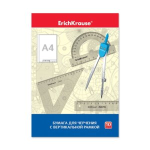 Бумага для черчения А3 10л без рамки в пластиковой папке Art 01093А020-60691