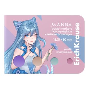 Закладки пластик 100л 4цв Manga 18,75x50мм 61588