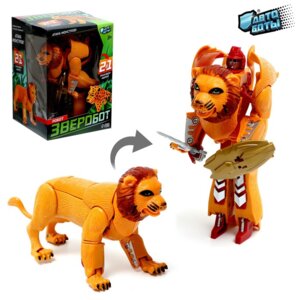 Робот Лев трансформируется 9473688