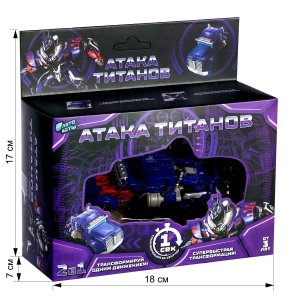 Робот Герой трансформируется одним движением №SL-02913 4455578