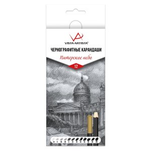 Набор карандашей ч/г Питерское небо заточ VISTA-ARTISTA VAGPP-12