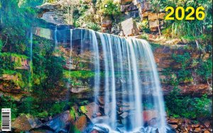 Кал 2026 Кварт 3-х блоч настен Водопад 310*690 01-26021