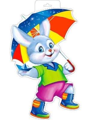 Плакат фигурный Заяц с зонтом P34-328