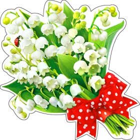 Украшение Ландыши A-29-A