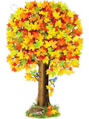 Плакат фигурный Клен осенний P1-35