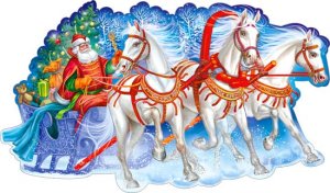 Плакат фигурный Тройка с Дедом Морозом P2V-175