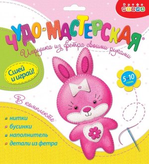Игрушка из фетра своими руками Зайка