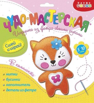 Игрушка из фетра своими руками Лисенок