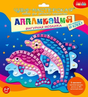 Фигурная мозаика Дельфинчики