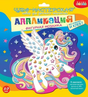 Фигурная мозаика Крылатый единорог