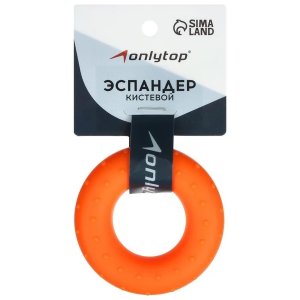 Эспандер кистевой массажный 7 см Нагрузка 35 кг Оранжевый 3791401
