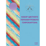 150x226/img1