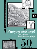 150x226/img1