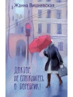 150x226/img1