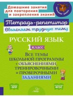 150x226/img1