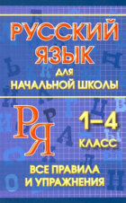 150x226/img1