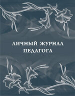 150x226/img1