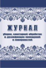 150x226/img1