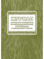 150x226/img1