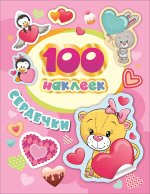 150x226/img1