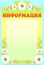 150x226/img1