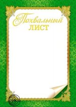 150x226/img1