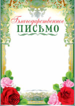 150x226/img1