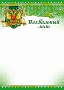 150x226/img1
