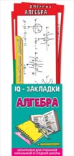150x226/img1
