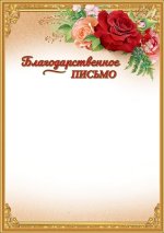 150x226/img1