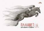 150x226/img1