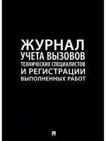 150x226/img1