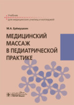 150x226/img1